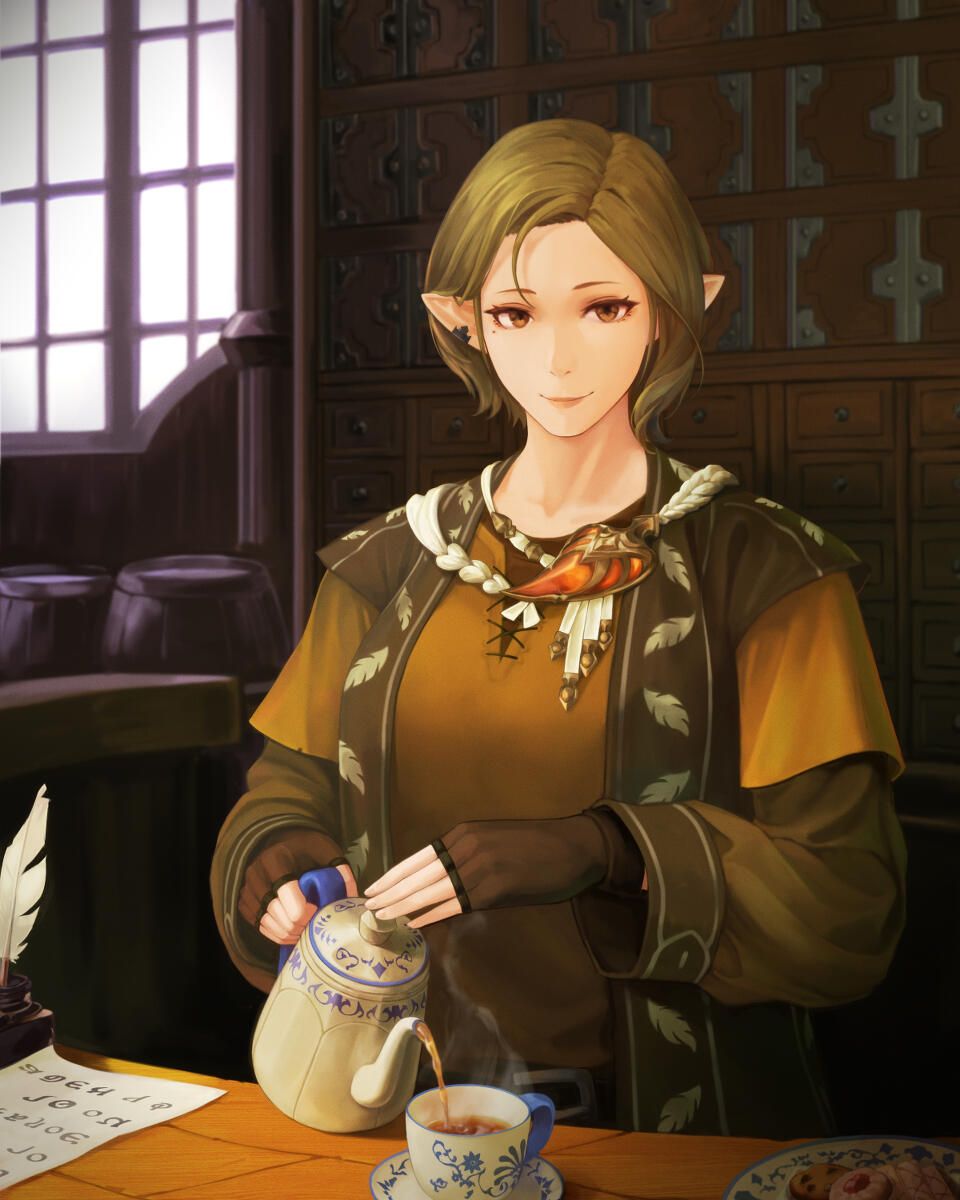 Fancy a cup of tea?